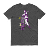 Miles College Baseball Player Shirt