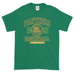 Philander Smith College Basketball Year Shirt