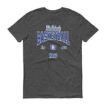 Dillard University Basketball Shirt