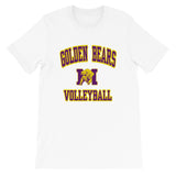 Miles College Volleyball Shirt